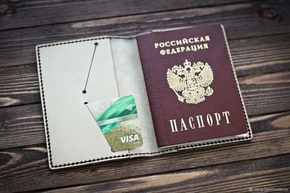 прописка в Красногорске